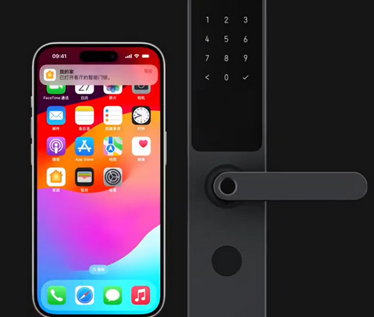 雷州iPhone维修站分享在iPhone上使用家庭钥匙开启智能门锁 