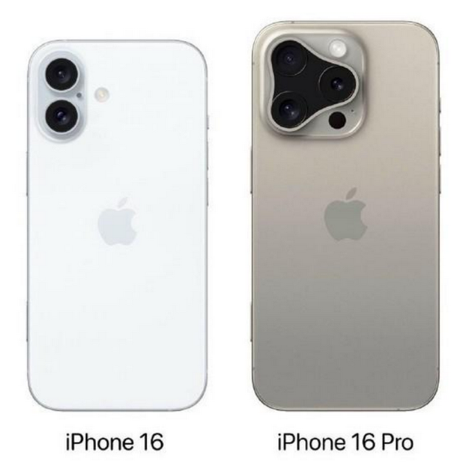 雷州苹果16维修网点分享iPhone16系列提升明显吗 