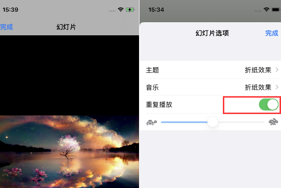 雷州苹果14维修店分享iPhone14相册视频如何循环播放