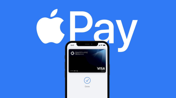 雷州苹果14服务点分享iPhone 14 设置 Apple Pay 后，锁屏密码不正确怎么办 