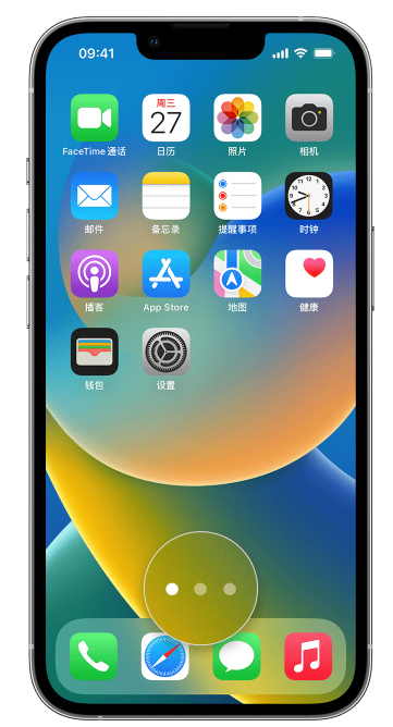 雷州苹果手机维修分享iPhone 已安装的应用不见了怎么办 