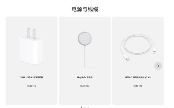 雷州苹果手机维修分享相比iPhone 14，iPhone 15有哪些变化和改进 