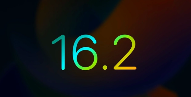 雷州苹果手机维修分享iOS16.2 正式版什么时候发布 