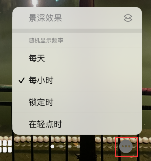 雷州苹果手机维修分享iOS 16 小技巧：锁定屏幕支持随机切换指定照片 