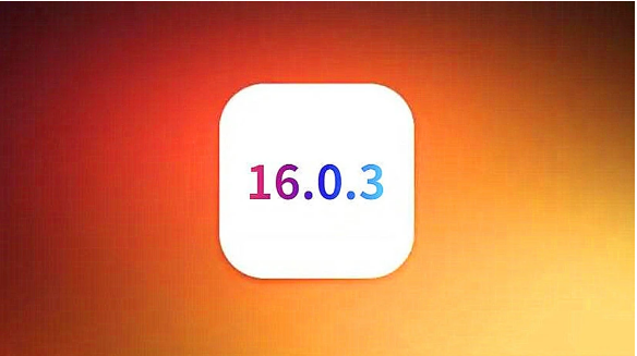 雷州苹果手机维修分享iOS16.0.3正式版值得更新吗 
