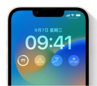 雷州苹果手机维修分享iOS16锁屏时间字体修改教程 