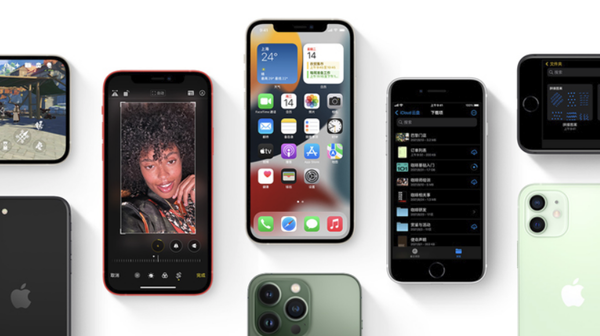 雷州苹果手机维修分享iPhone14Pro涨价吗 