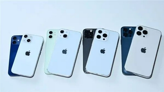 雷州苹果手机维修分享iPhone 13价格怎么样 