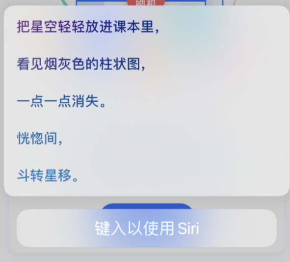 雷州苹果手机维修分享iPhone 新技巧 