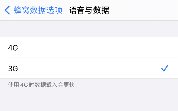 雷州苹果手机维修分享iPhone 更新系统后找不到“个人热点”选项怎么办 