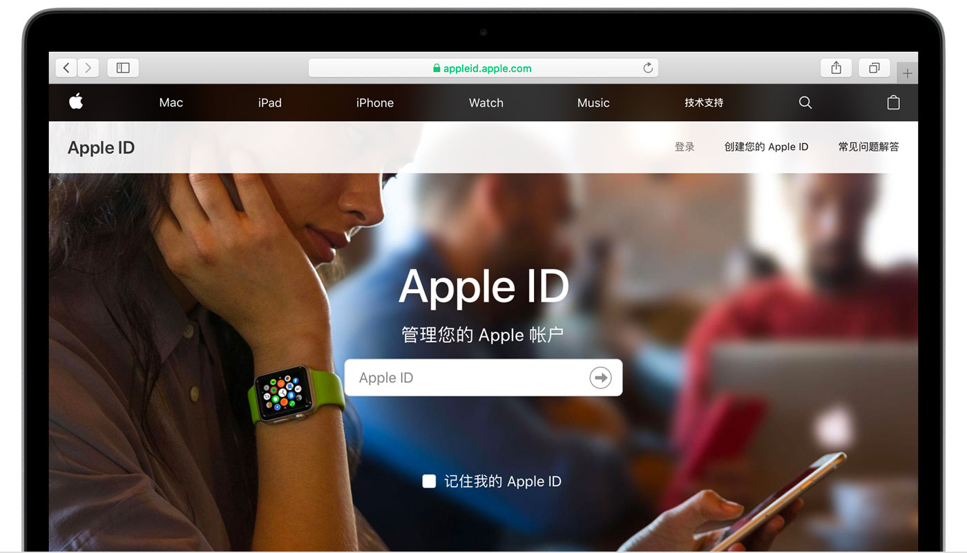 雷州苹果手机维修分享iPhone 用户需注意 