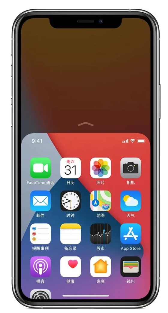 雷州苹果手机维修分享iPhone 12单手点按屏幕使用方法 