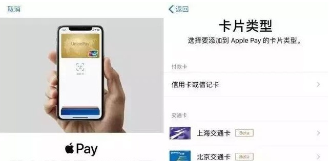雷州苹果手机维修分享iPhone12 手机NFC使用方法 