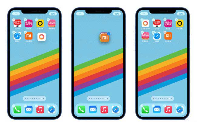 雷州苹果手机维修分享iPhone 12如何批量移动 App 图标 
