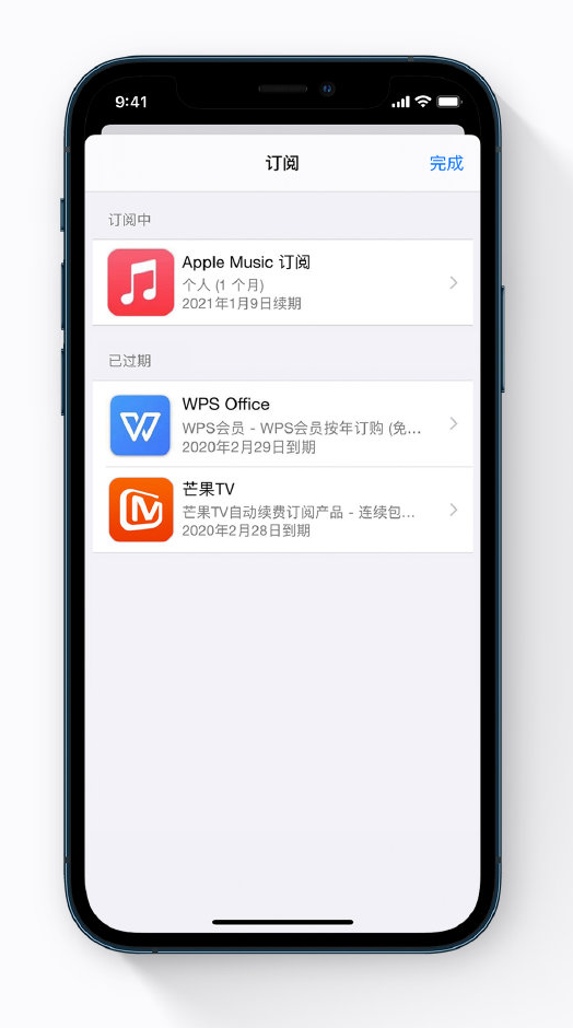 雷州苹果手机维修分享小技巧 