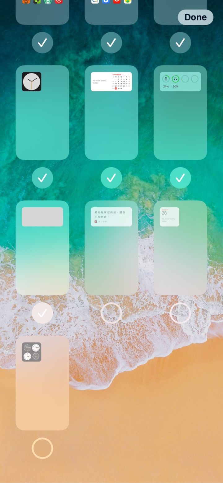 雷州苹果手机维修分享iPhone 升级 iOS 14 后的四个实用小技巧 