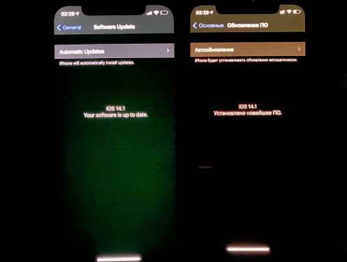 雷州苹果手机维修分享iPhone12问题汇总 