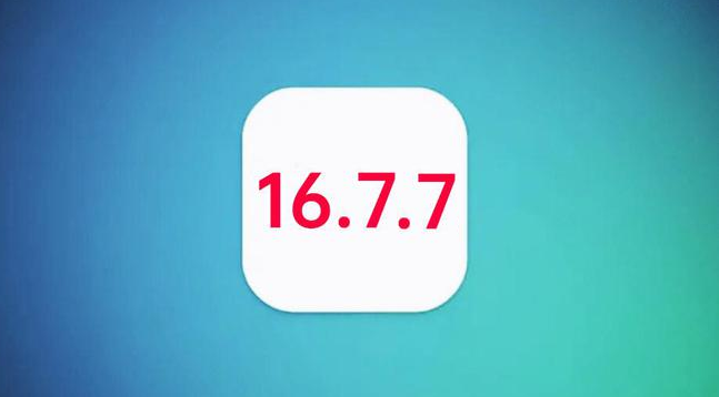 雷州苹果手机维修分享iOS 16.7.7正式版升级_iOS 16.7.7 正式版一键刷机教程 