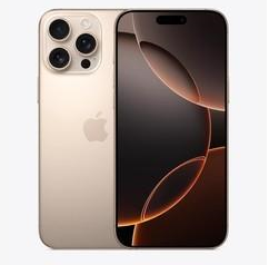 雷州苹果维修点分享iPhone 16 Pro Max屏幕更换易忽略的维修盲区 