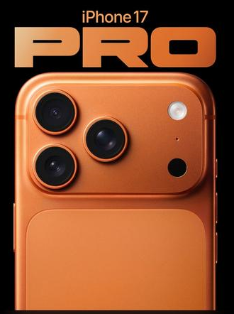 雷州苹果维修点分享iPhone 17 Pro黑屏小众问题深度剖析 